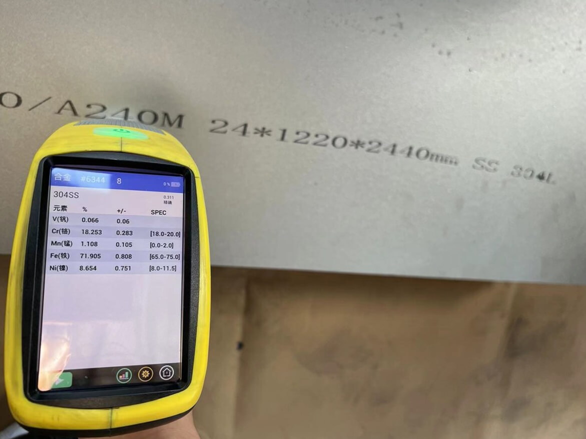 Inspection of stainless steel sheet material